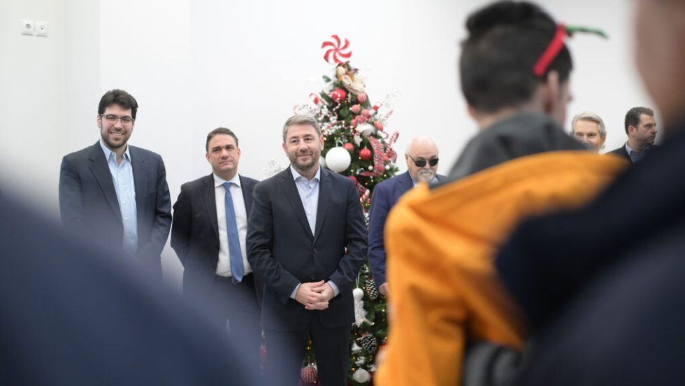 androulakis